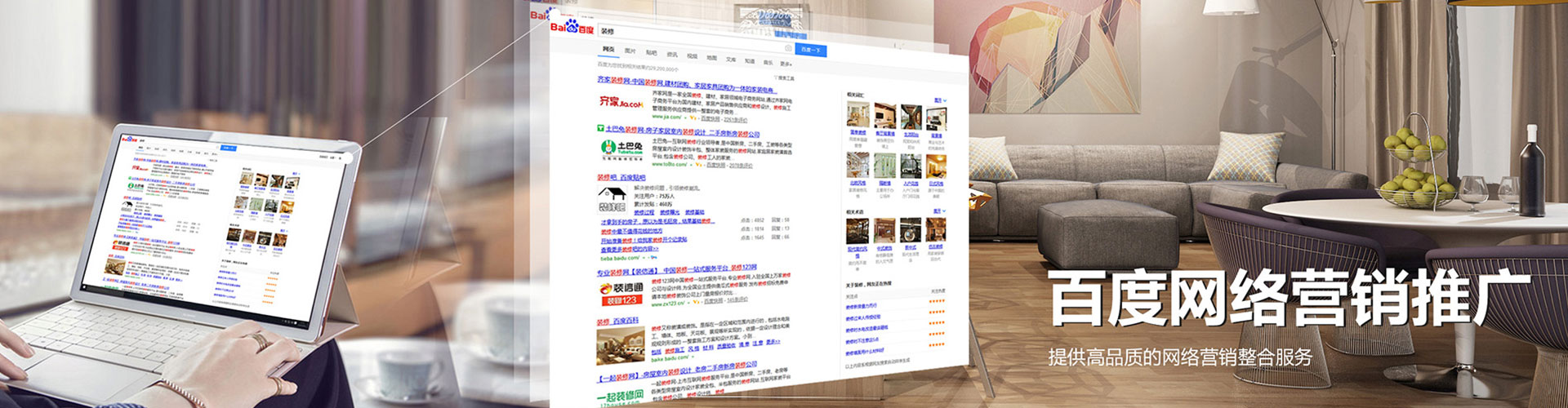 尖山竞价托管